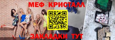 гидропоника Малгобек