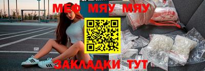 гидропоника Мариинск