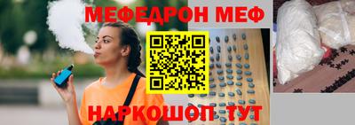 гидропоника Мариинск