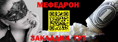гидропоника Малгобек