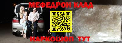 бутик Можга