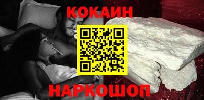 гидропоника Малгобек
