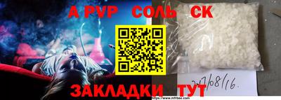 гидропоника Малгобек