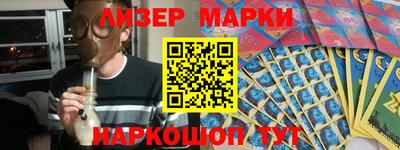 гидропоника Малгобек