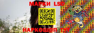гидропоника Мариинск