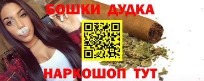 гидропоника Мариинск