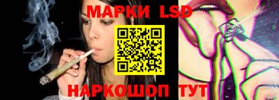 гашик Малоярославец