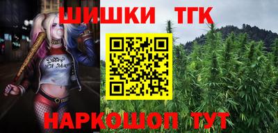 MDMA Моздок