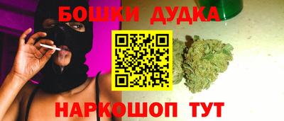 гидропоника Мариинск