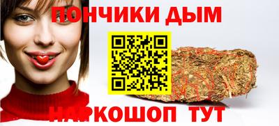 гидропоника Малгобек