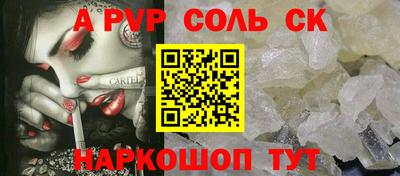 гидропоника Малгобек