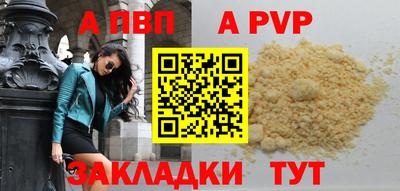 гидропоника Малгобек