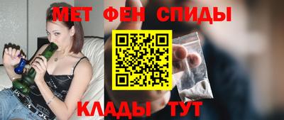 гидропоника Мариинск