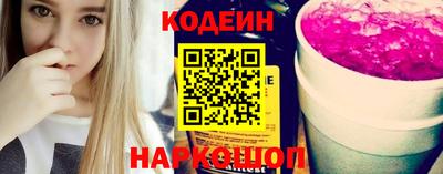 гидропоника Малгобек