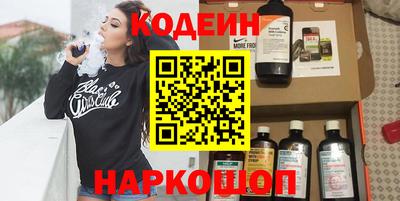 гидропоника Малгобек