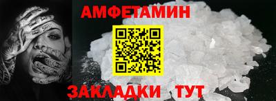 гидропоника Малгобек