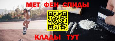 гашик Малоярославец