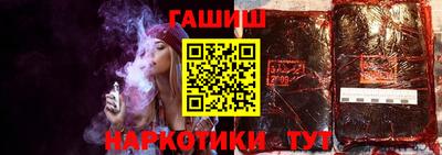 гидропоника Мариинск