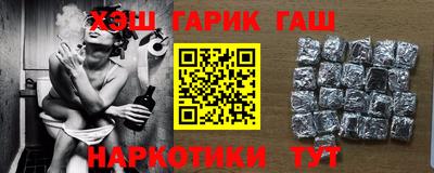 гидропоника Мариинск