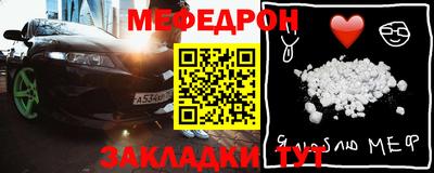 гидропоника Малгобек