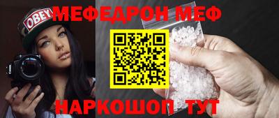 гидропоника Мариинск
