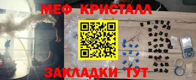 гидропоника Мариинск