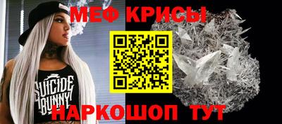 гидропоника Малгобек