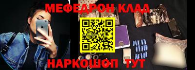 гидропоника Малгобек