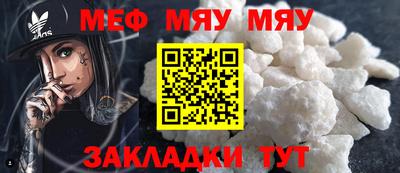 гидропоника Мариинск