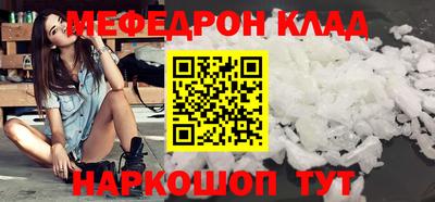 гидропоника Малгобек